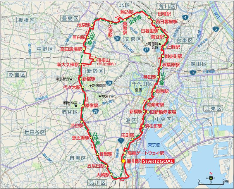 山手線とは？ 歴史や由来について - 高級・外国人向不動産のプラザホームズ