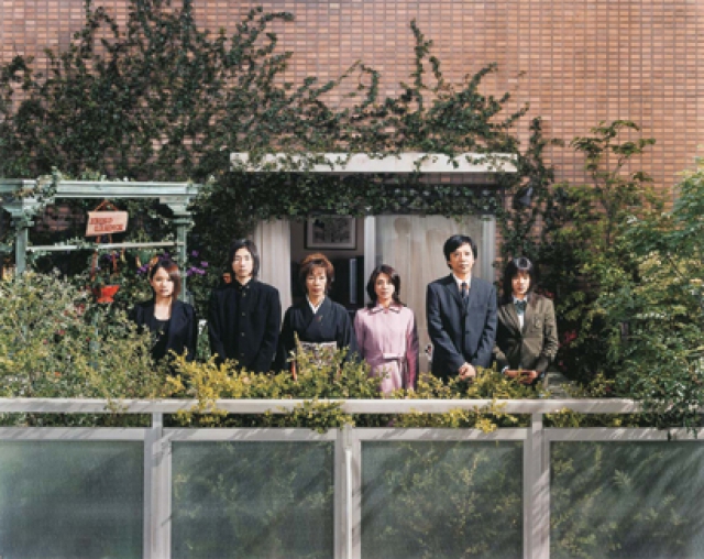 空中庭園 - Wikipedia