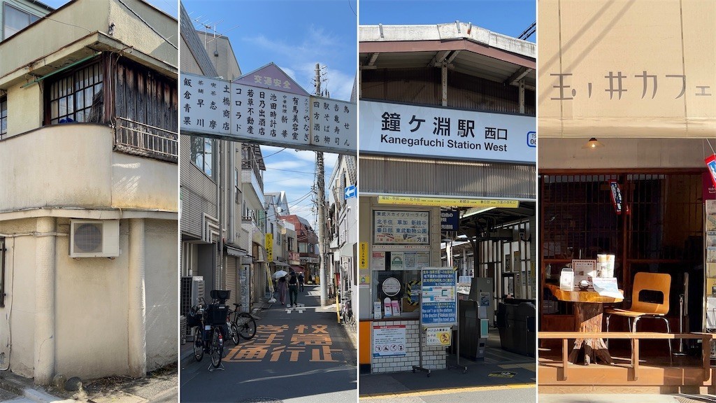 最新】二俣川の風俗おすすめ店を全46店舗ご紹介！｜風俗じゃぱん