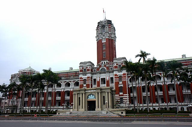 台湾の住居のタイプTaiwanplus