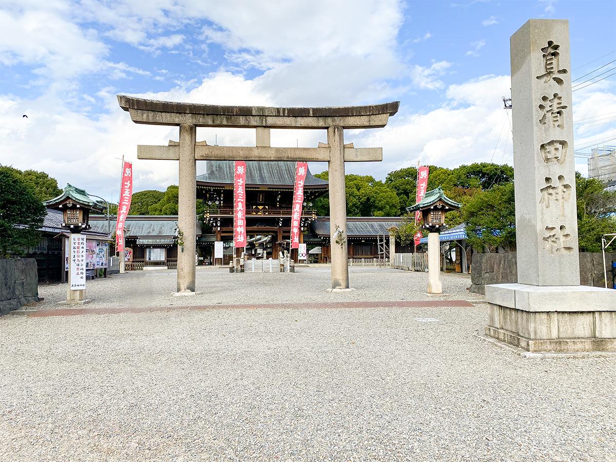 清らかな空気に包まれて―こころのふるさと真清田神社を巡る〈一宮市〉 | おでかけ特集 | 【公式】一宮市の公式観光サイト