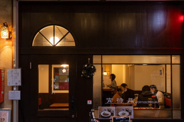 DecafCoffeeStand to Me.保谷に暮らす