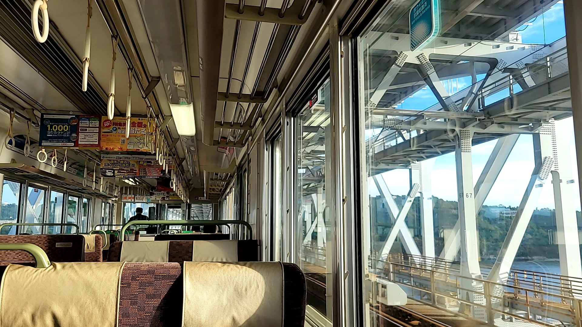 停電時の映像 四国の大規模停電、原因は「周波数低下リレー」 何らかの原因で「本州向きの電気の流れが急増し、四国内が電力供給不足」に最大36万5300戸が一斉停電 香川6万戸、愛媛11万戸、徳島11万戸、高知8万戸TBS