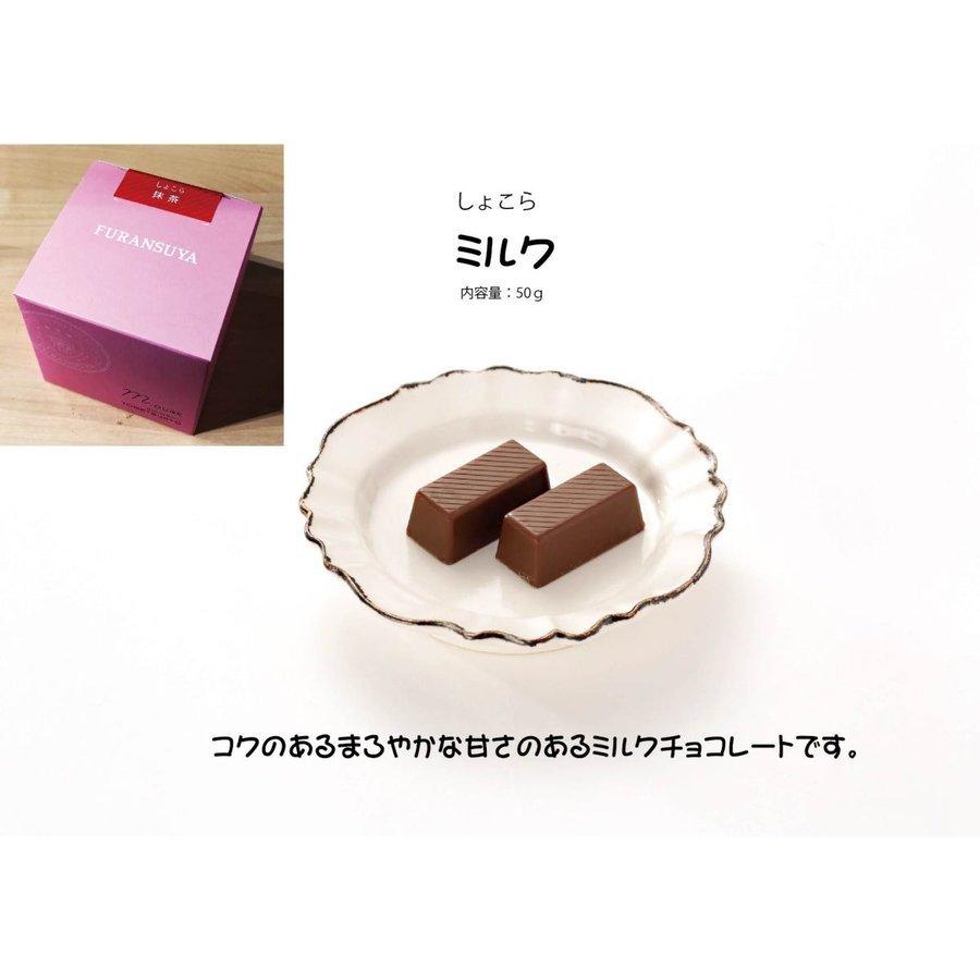 マンウィズ、電話ズ、BIGMAMA、 Champagne ら。広島「MUSIC CUBE 13」第1弾発表で16組2012