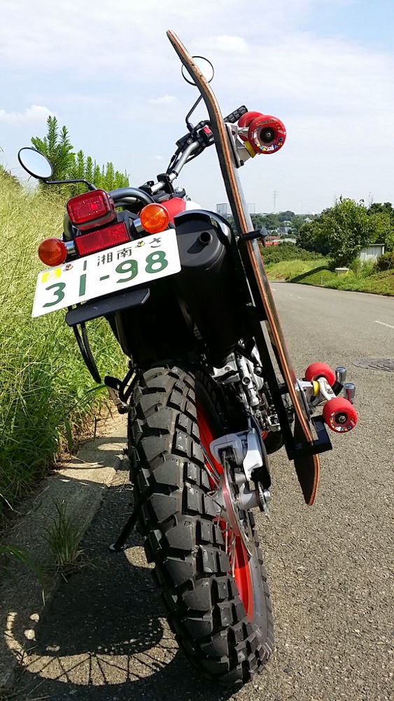 レインボー スクーターバイク 原付 用