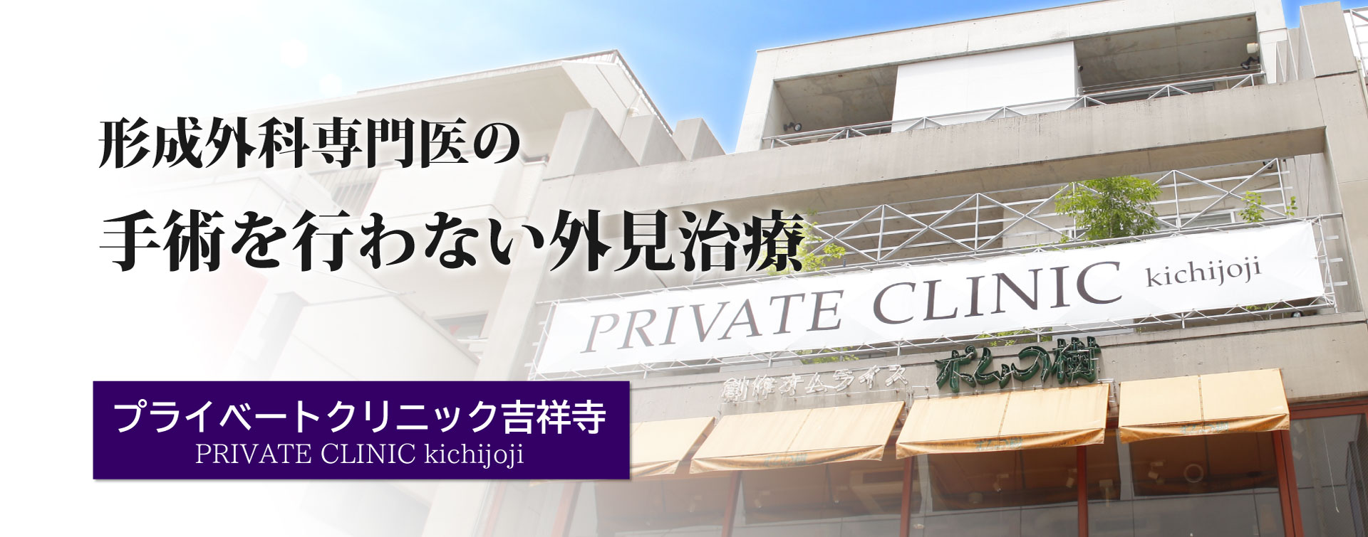 2023年7月グランドオープン✨ユネッサンも満喫！「箱根ホテル小涌園」に行ってきました♪ :  うひひの日。*:.｡☆..｡.温泉宿泊レポ*:.｡☆..｡.