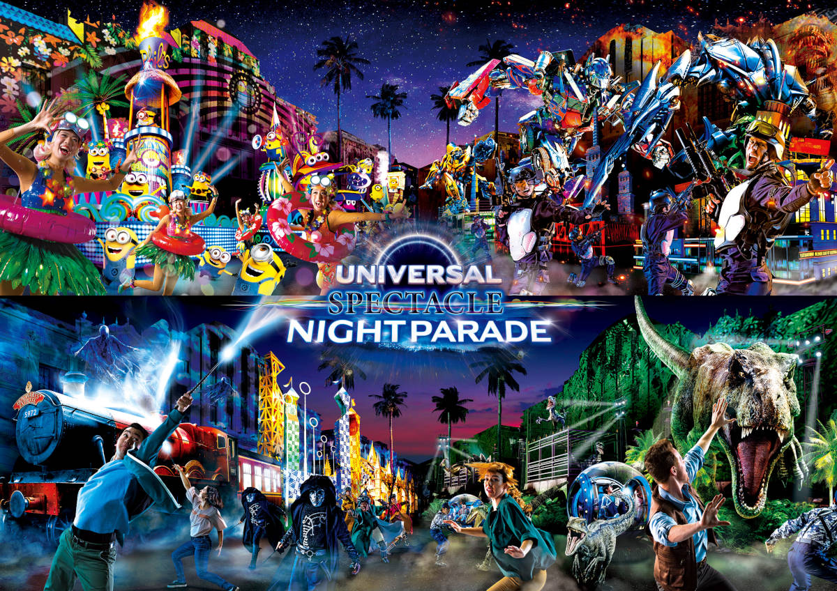 ユニバのアトラクション休止情報と待ち時間