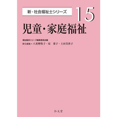 東京オートサロン ２０１９－０３４ ＦＵＪＩＴＳＵＢＯ 八重樫あやなさん