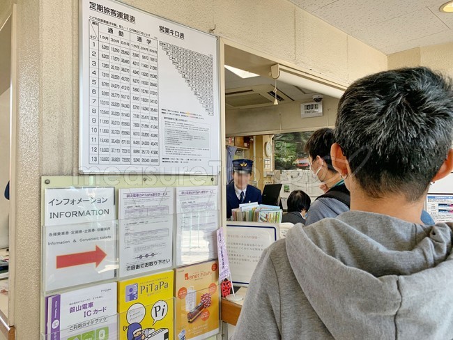 福井のコインロッカー徹底解説！改札内にはある？予約や料金について紹介NEWT ニュート