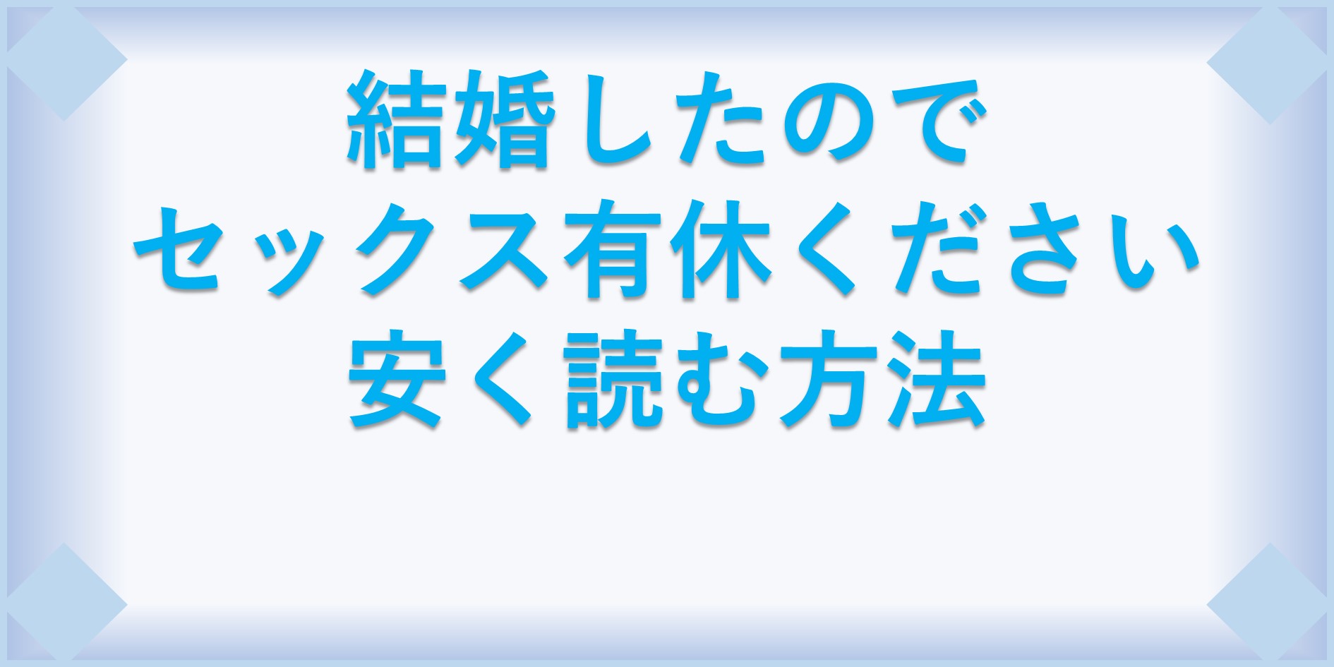 Hismithプレミアムセックスマシン用Kliclokから3XLRへのアダプター