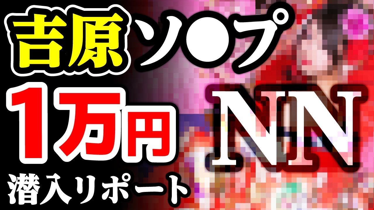 半纏帯が安い【21073】祭法被の金襴半纏帯を激安通販【和物屋本舗】