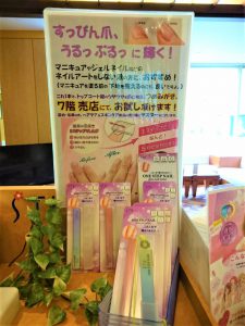 銀座店・福岡店】いとの靴磨き屋さん | 第2回レザーメンテナンスイベント開催のお知らせ