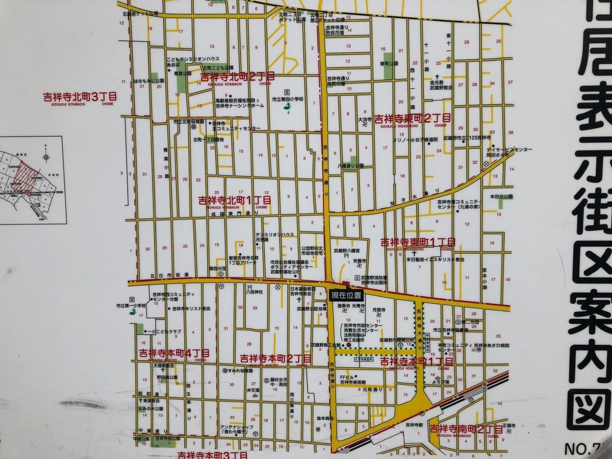 ✍︎ 昨年の三郷に引き続き 今回はじめてキラリナ京王吉祥寺店さんでのハンコレに 参加させていただきます。どうぞよろしくお願いいたします🙇‍♀️🙇‍♀️