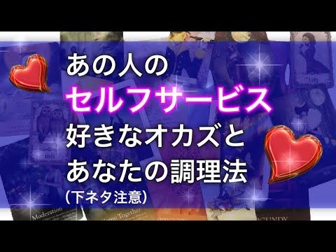 俺の妹が最高のオカズだった ～恋人になっても妹として愛されたい～ - 風見源一郎