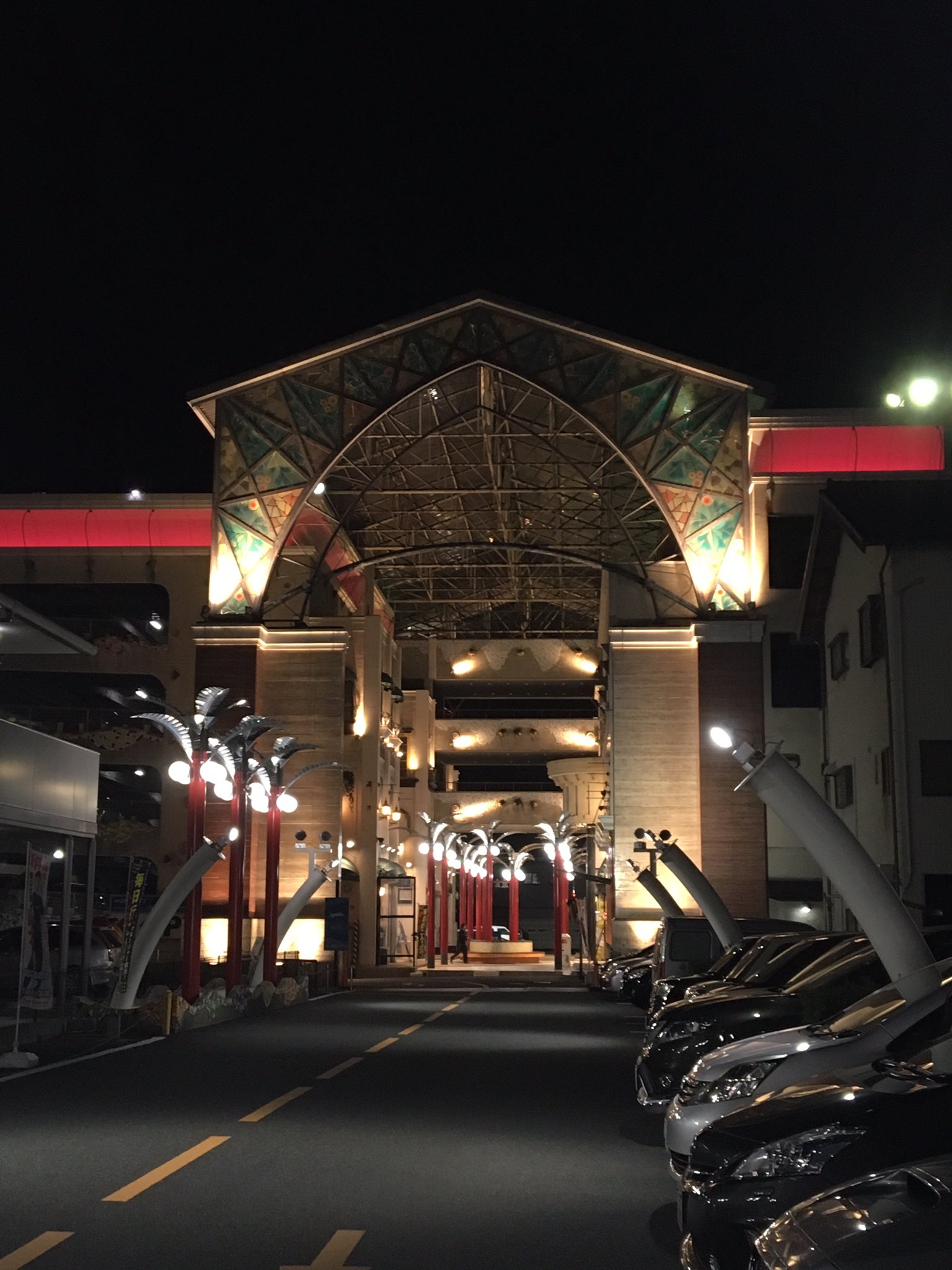 エアポート777桑名店