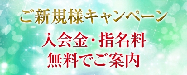 第１８回いけせん誌上句会(応募作)マスター