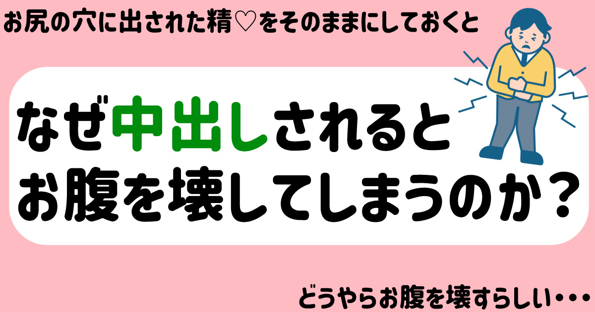 夜通し中出し！パパチンJunkie ～ボテ逆バニーHもあるよ（かじむらマーケット）の通販・購入はメロンブックス |