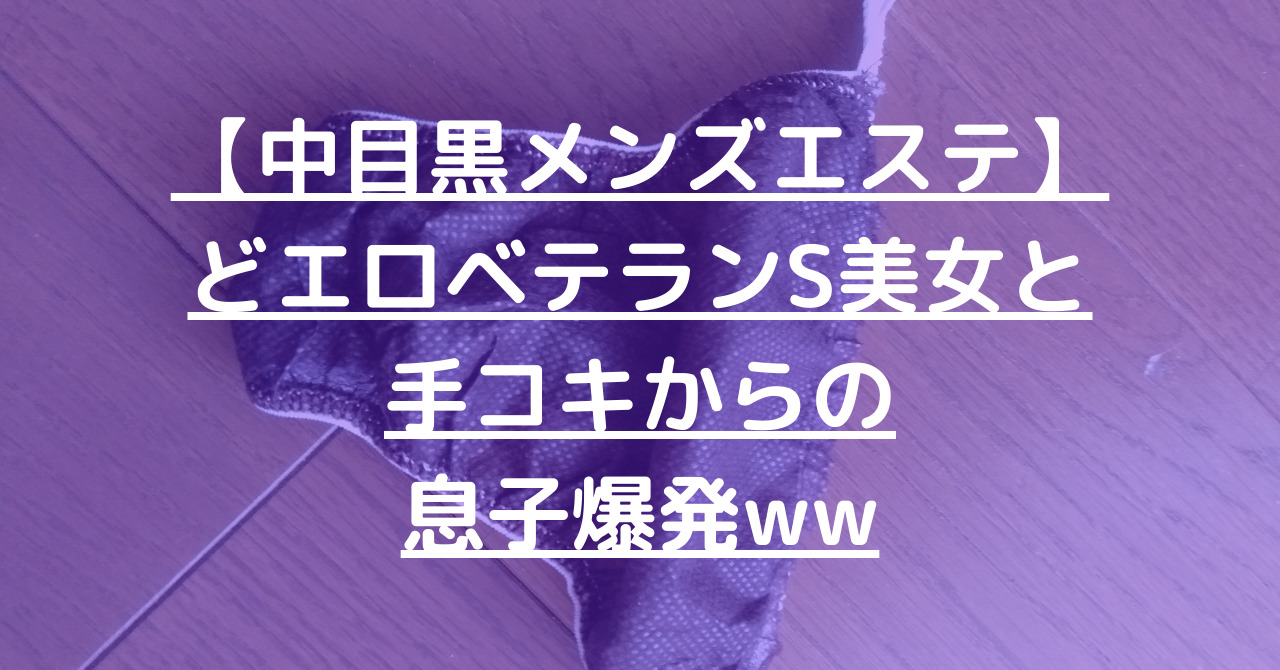 綺麗に割れた腹筋挑発的な甘い表情!セクシーボーイ平塚結斗、初登場!! – 🍌otokoki