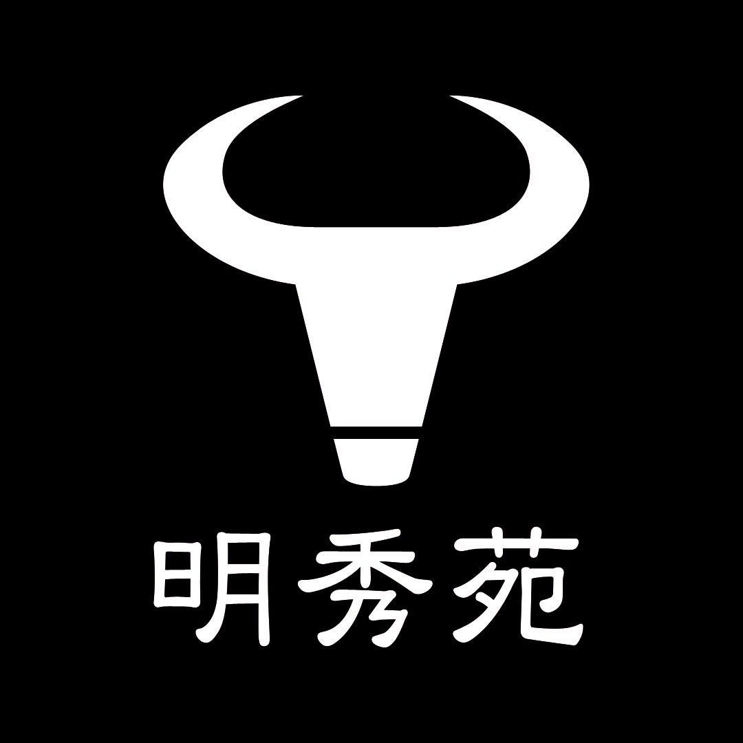 焼肉料理 明秀苑】の採用サイト