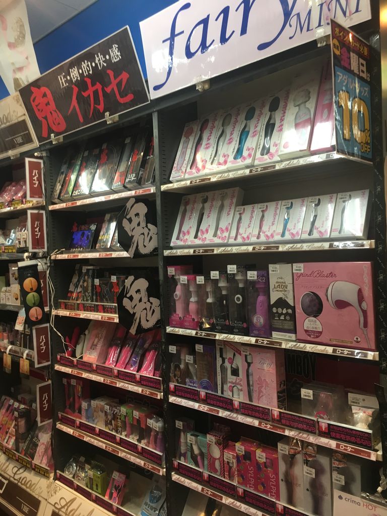 BOOKMARKET三沢店 - 八戸手抜きブログ