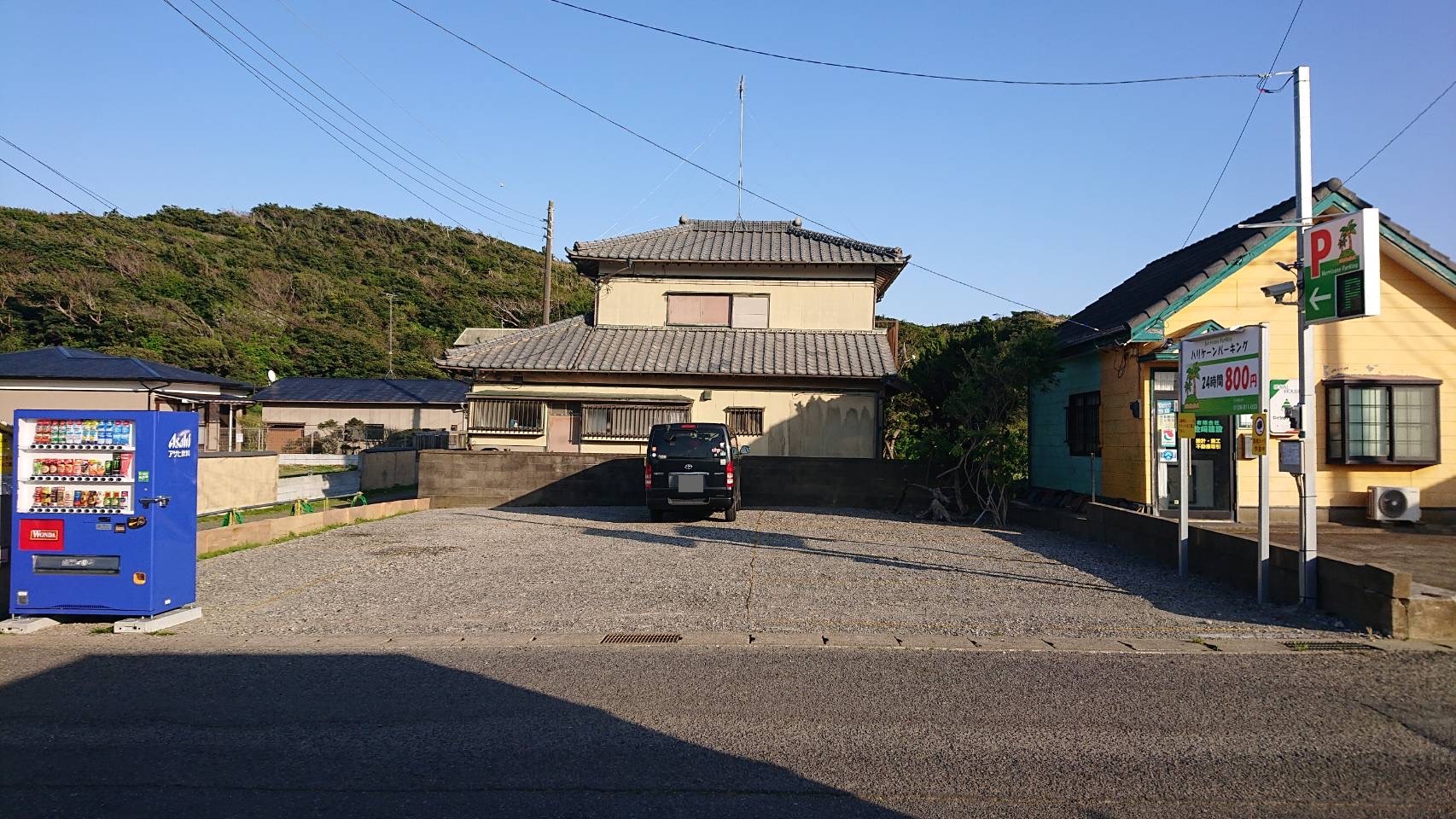 撮屛風ヶ浦銚子市たびくら ～バイクで全国走破！～