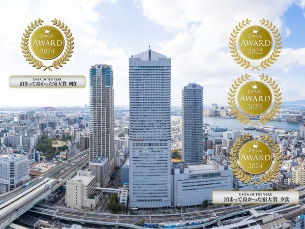 アートホテル大阪ベイタワー 詳細情報楽天トラベル