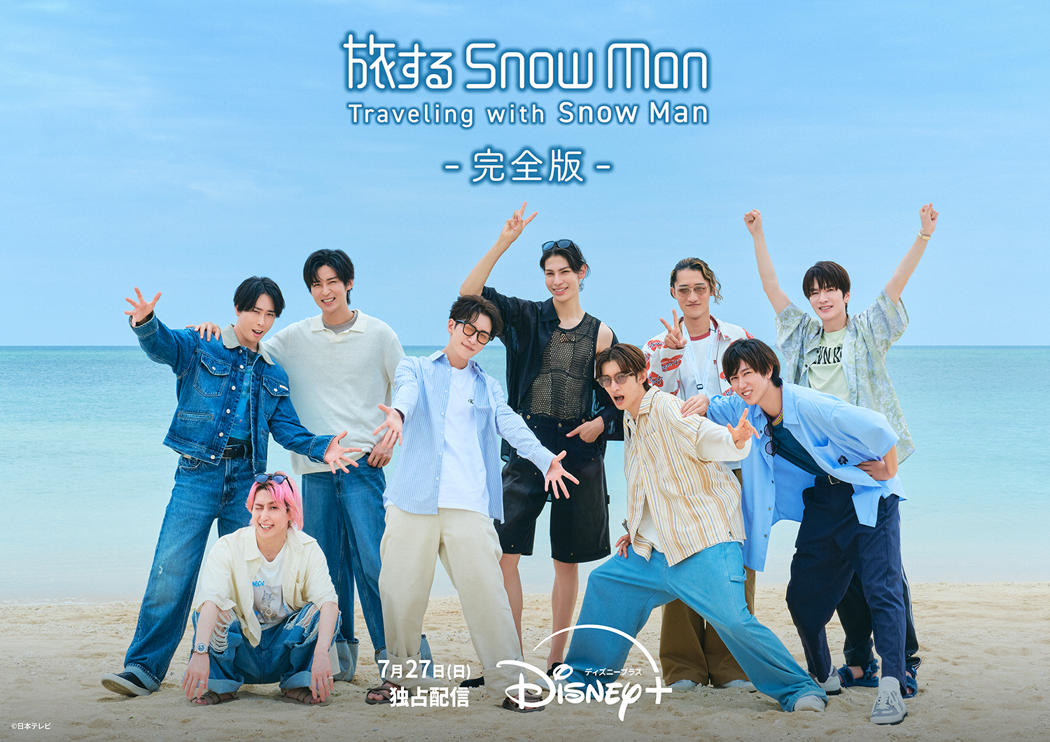 Wolt ウォルト 沖縄 沖縄市の対応エリアと加盟店舗は？配達パートナー情報もチェック！フードデリバリーメディア「フードドア」