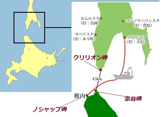 サハリン「ユジノサハリンスク」旧樺太の地の今は藻谷浩介の世界「来た・見た・考えた」藻谷浩介毎日新聞「経済プレミア」