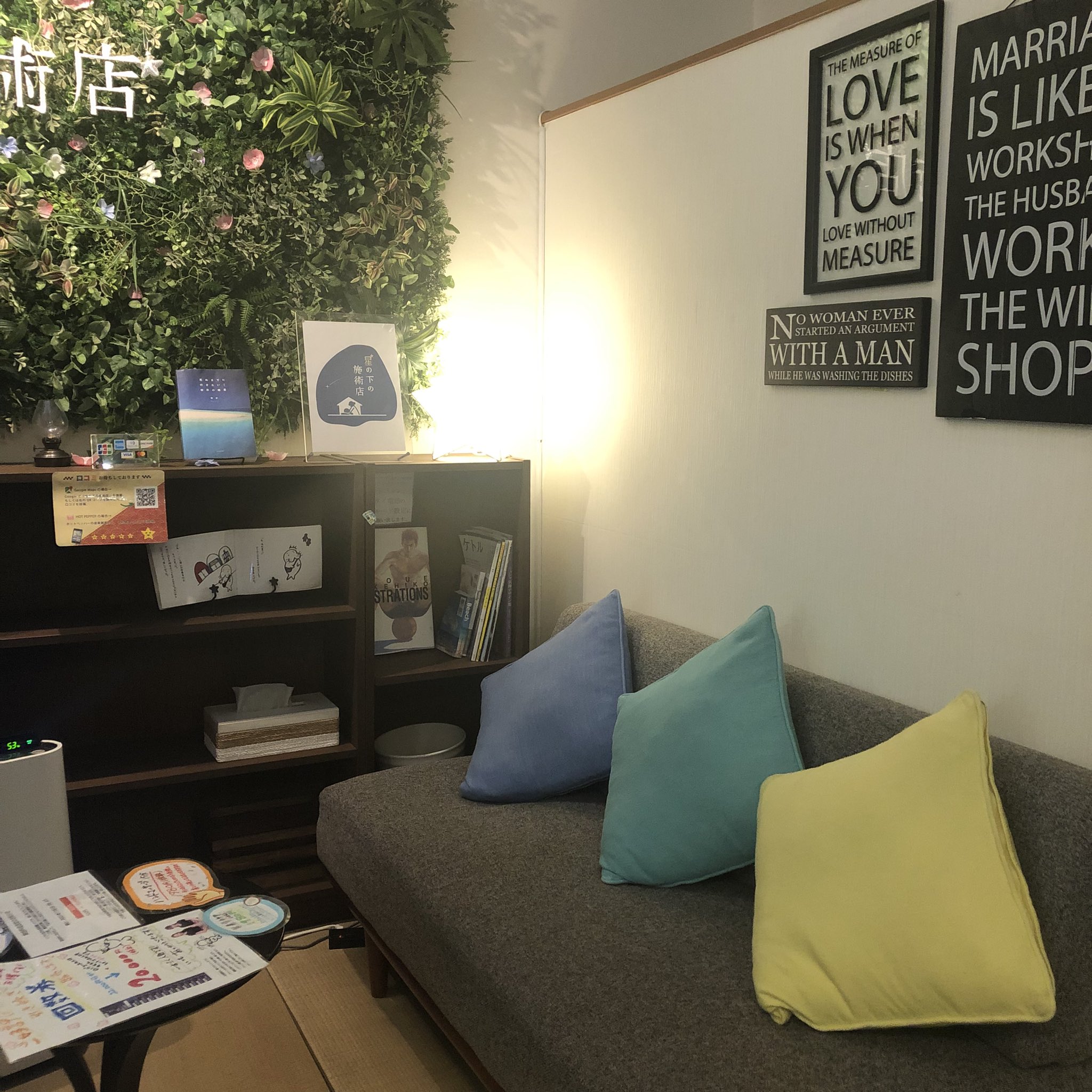 新宿マッサージ 星の下の施術店LOUNGE🌟 (@hoshinoshita_lounge) • Instagram