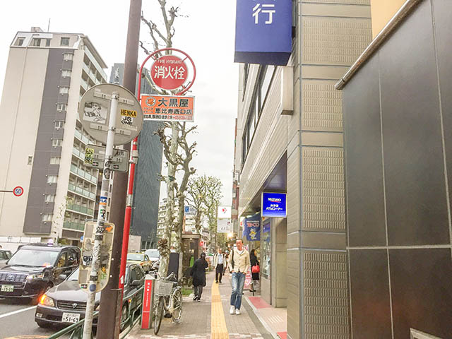 ツリーハウスカフェ「レ・グラン・ザルブル」 広尾- ブロンズ新社公式ブログ