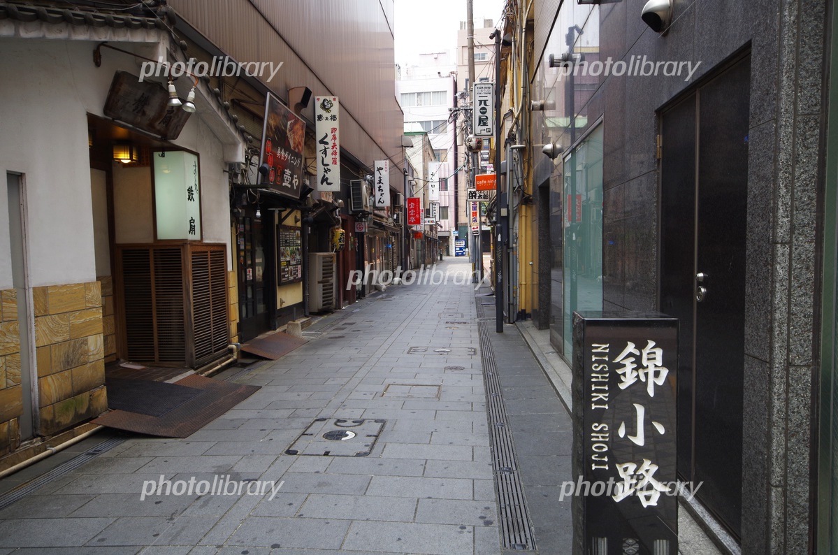 博多区 即入居可 1ＬＤＫの賃貸物件一覧 |