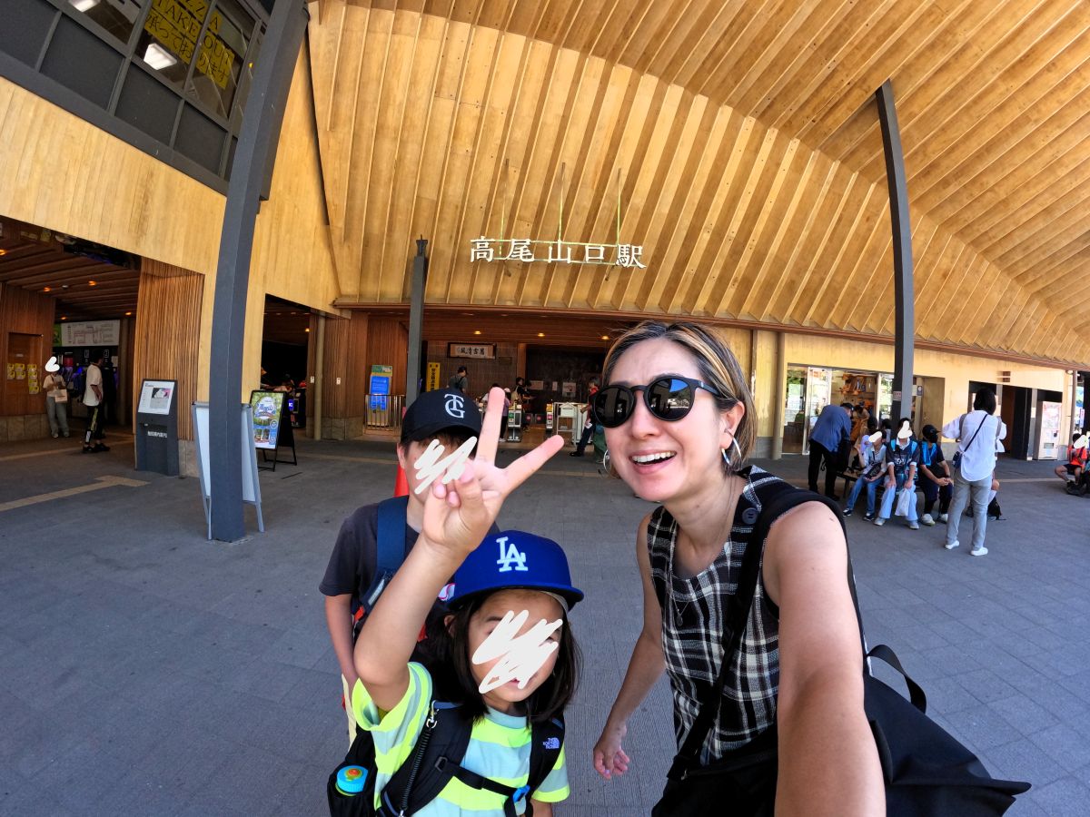 楓高尾山口駅前店クチコミ・アクセス・営業時間高尾・八王子 フォートラベル