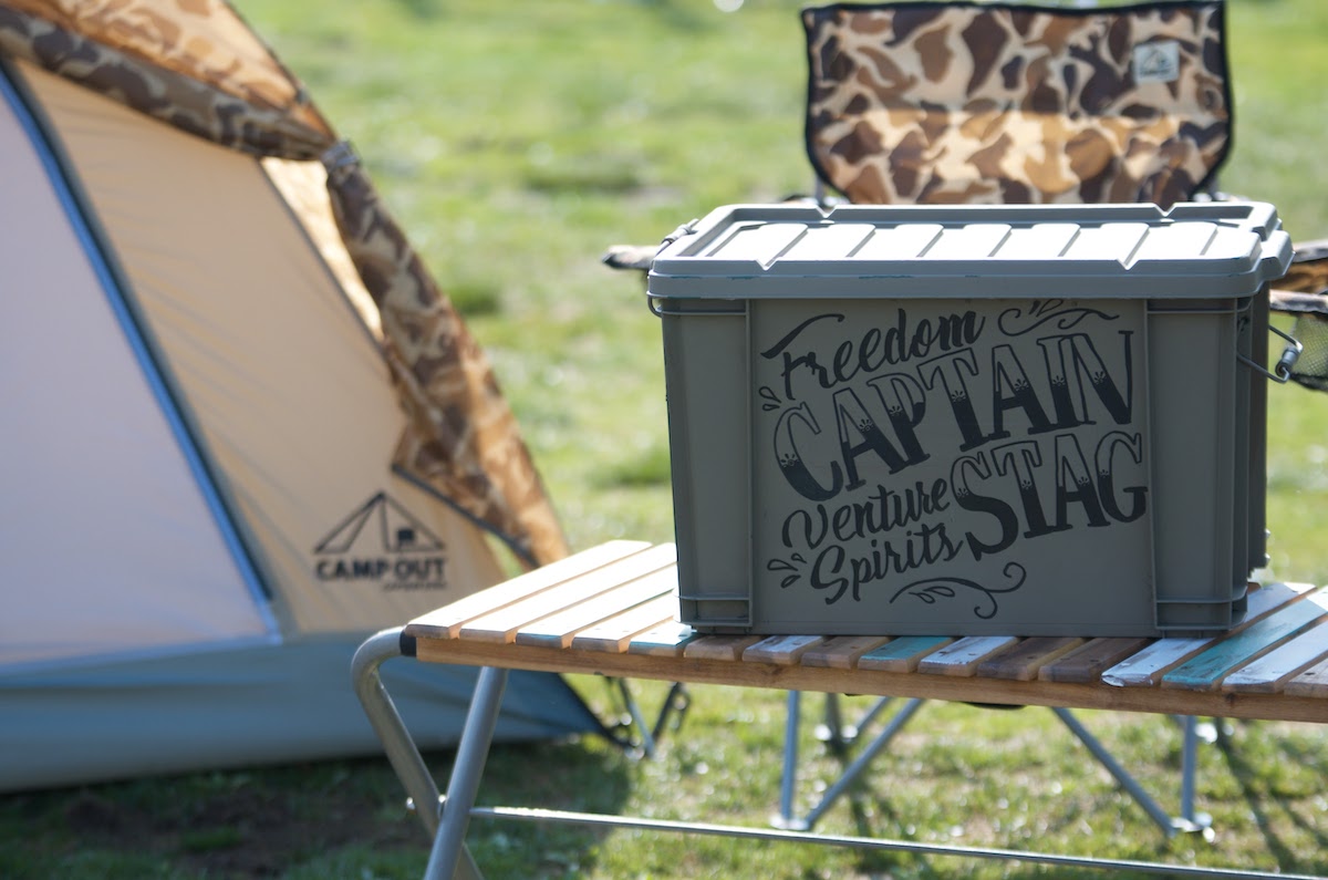 キャンプの荷物置きシートで絶対おすすめ 直置きしないために必要！レジャーシートより丈夫 - ERABIKATA