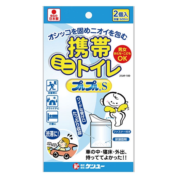 トイプードルの可愛いシャンプーカット体験