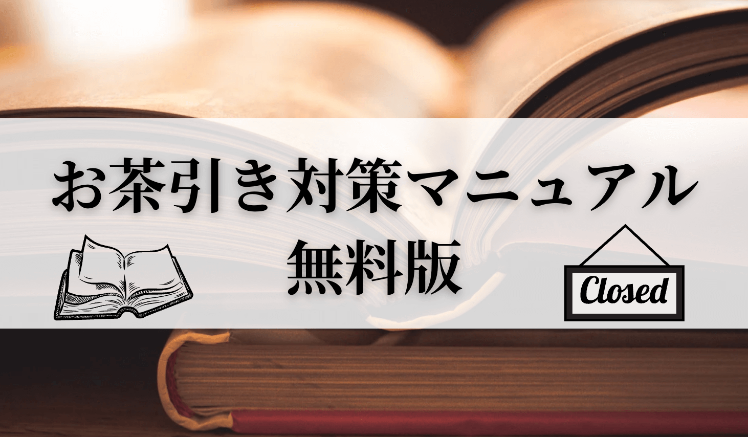 りんごを体験 特典あり no.15 -