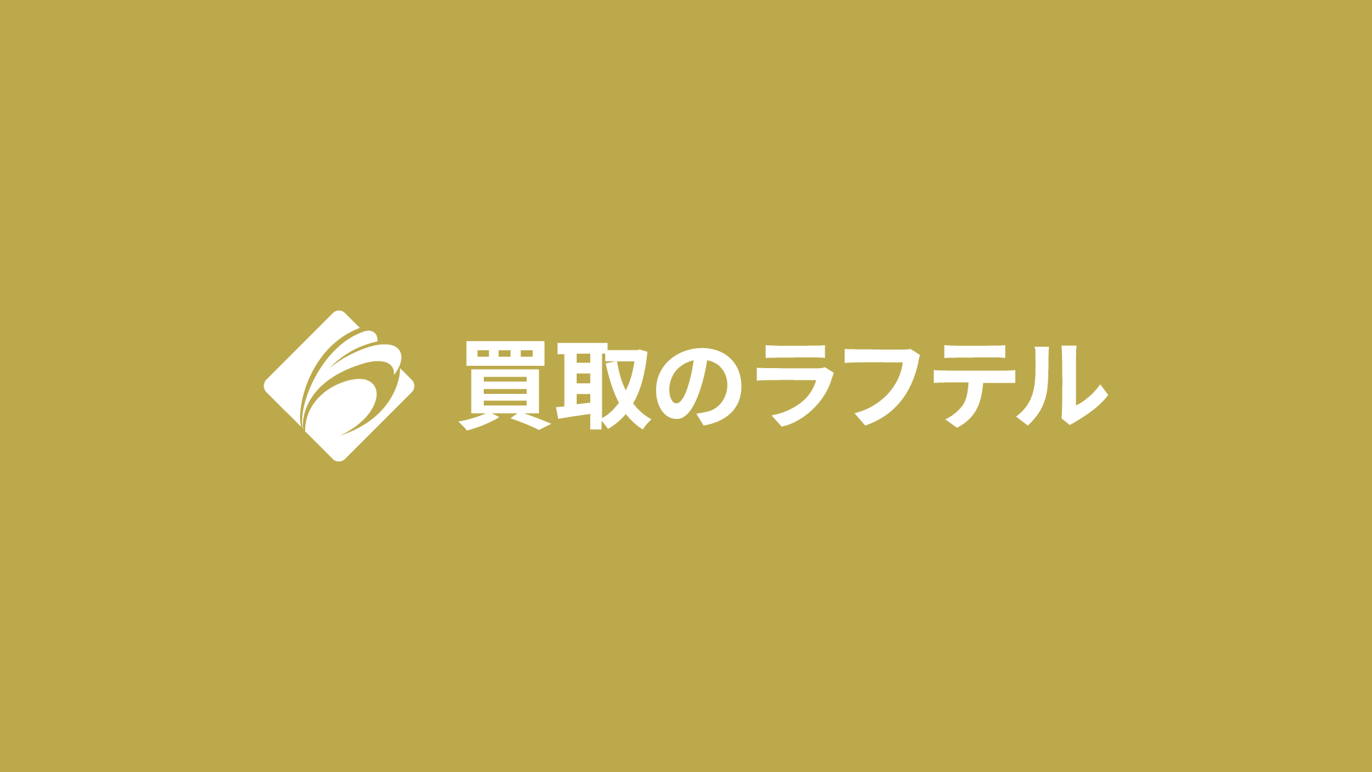 試してみた】ハイドレーティングスキンコンフォートトナー Raftelの効果・肌質別の口コミ・レビュー | LIPS