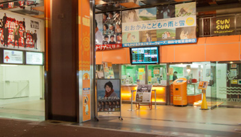 松本家の休日過去の放送内容朝日放送テレビ