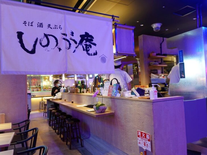 一日中はしご酒ＯＫ！心斎橋パルコに「心斎橋ネオン食堂街」がオープン！関西女のプチ日記