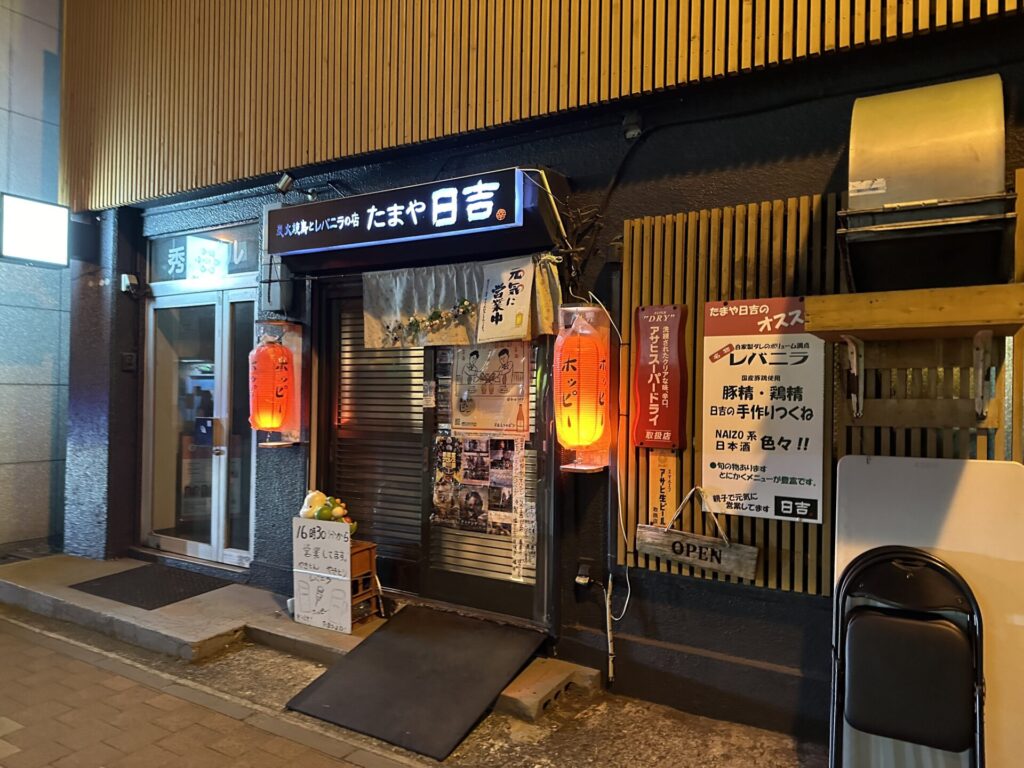 デリヘルが呼べる「大分クレインホテル高城店」（大分市）の派遣実績・口コミ | ホテルDEデリヘル