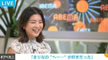 並木万里菜のプロフィール・画像・写真 | WEBザテレビジョン