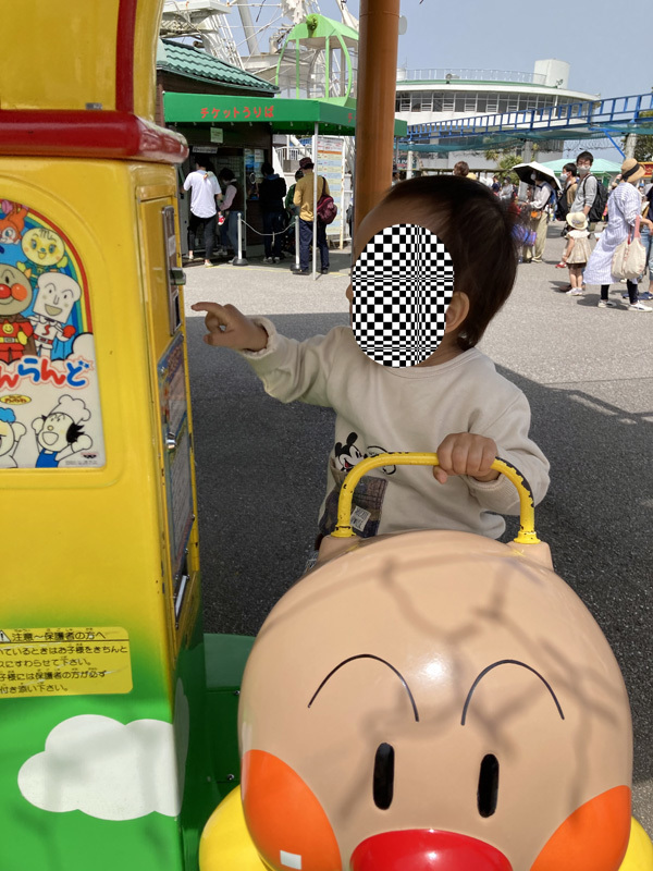 遊園地・場内周遊バス│牧場で何ができる？│マザー牧場