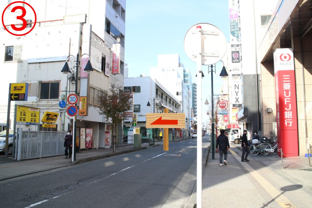 厚木のコンカフェ・ガールズバーの求人・体入・バイト一覧