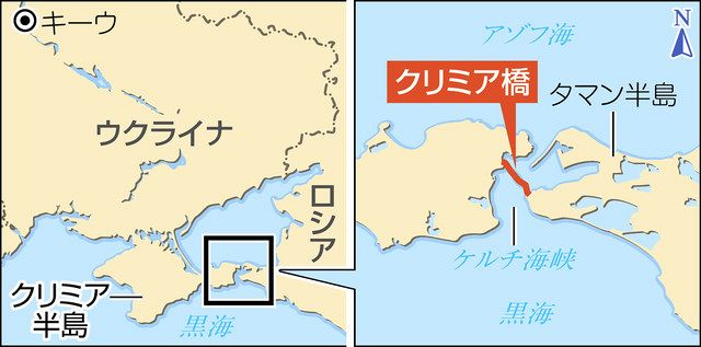 クリミア半島地図」の写真素材68件の無料イラスト画像Adobe Stock