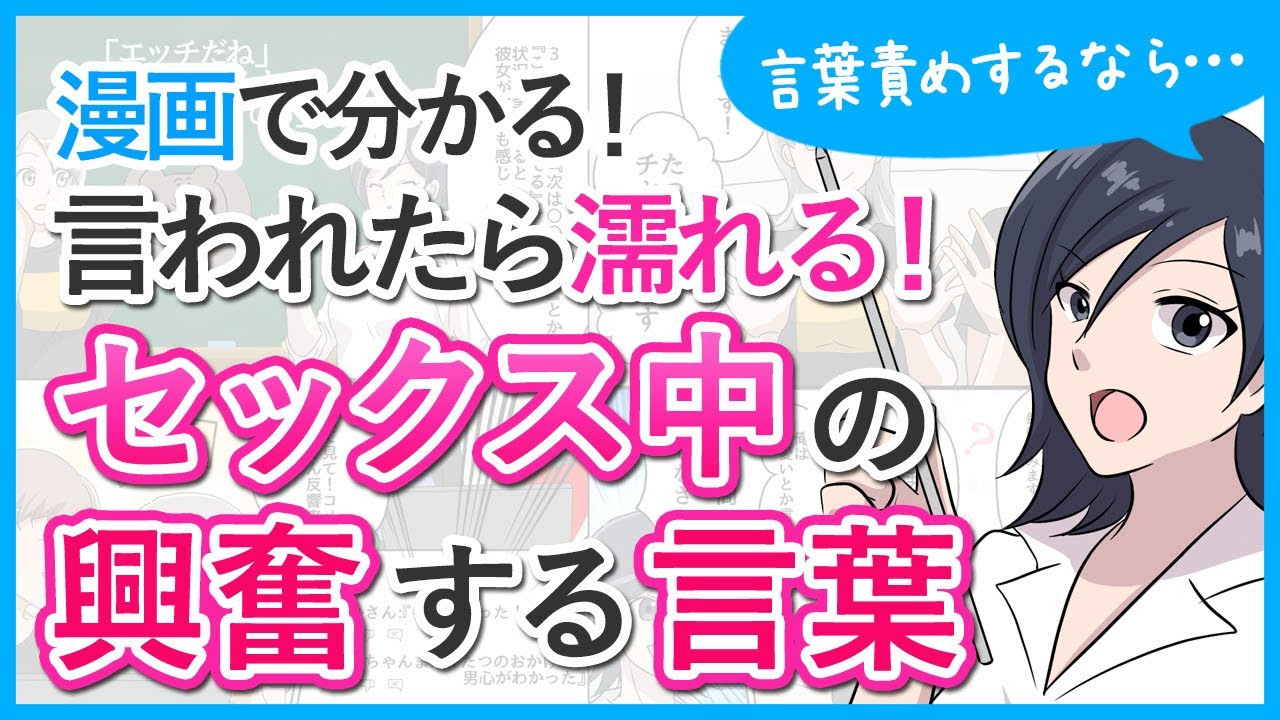 セックスレスに会話レス、10年目夫婦の大ピンチ！～人生の選択を迫られた女たち｜漫画・コミックを読むならmusic.jp