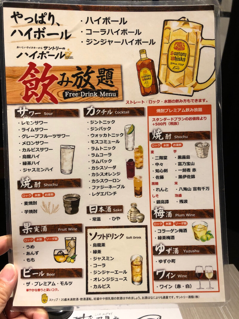 ばっくりこー バッカルコーン ブラザーコーン オリオリオリオー