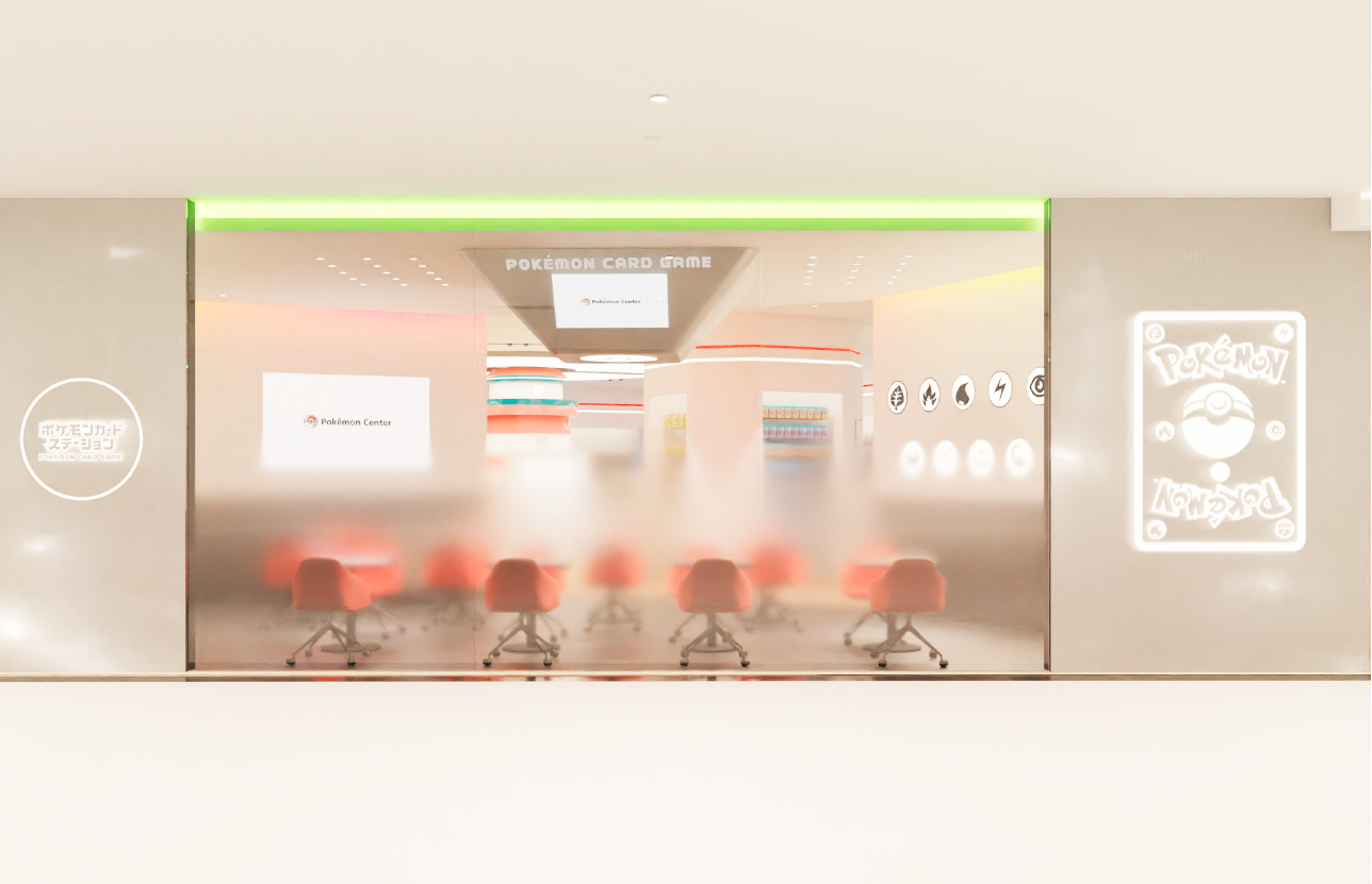 ポケセン ポケモンセンタートウキョーベイ訪問！ 2024.8.18