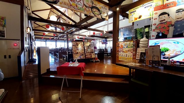 千葉県柏市『極楽湯 柏店』。高濃度炭酸泉や温泉露天風呂、岩盤浴までそろってとってもリーズナブル！｜さんたつ by 散歩の達人