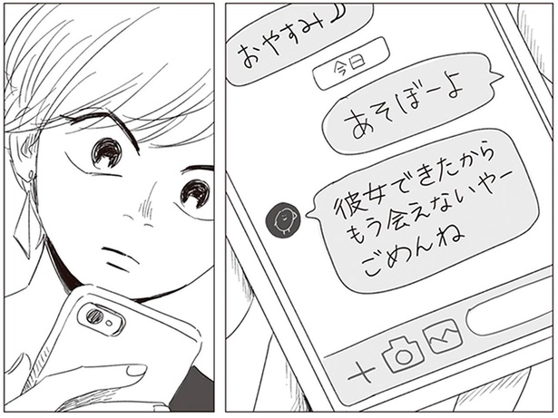 コメント全文】嵐・松本潤 独立を発表「成⻑させてくださったこと、心から感謝」（2024年5月16日掲載）｜日テレNEWS NNN