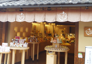 嵐山に行ってきました＾＾～まるん・嵐山駅 嵐電 編～どこにもない愛