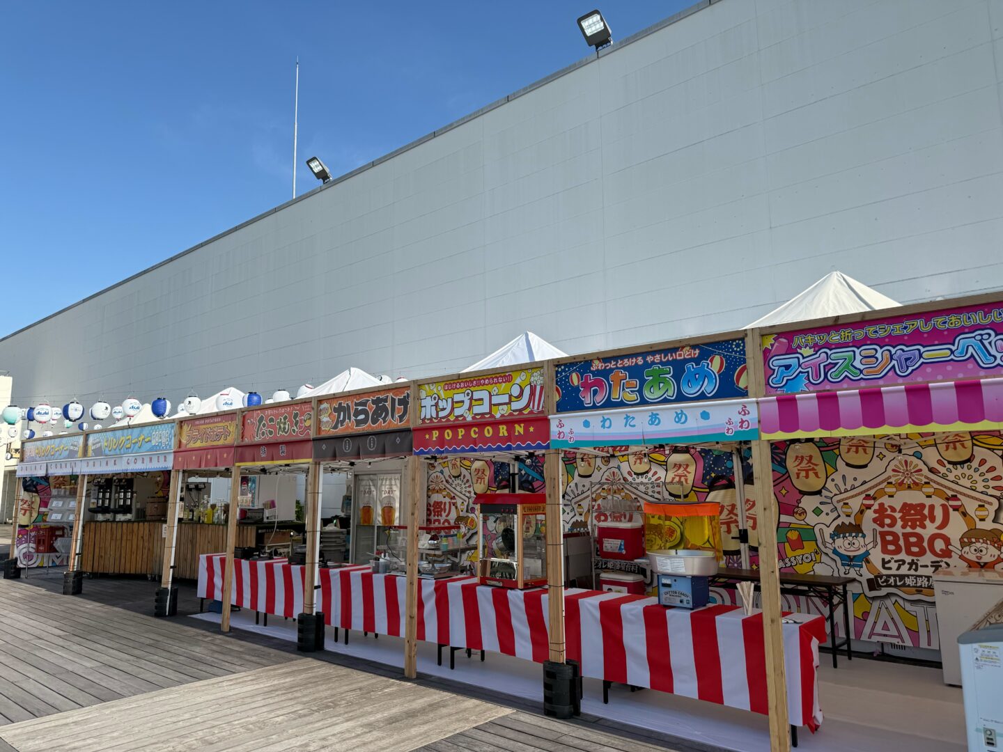 ピオレ姫路屋上ビアガーデン URBAN EARTH BBQ 姫路駅